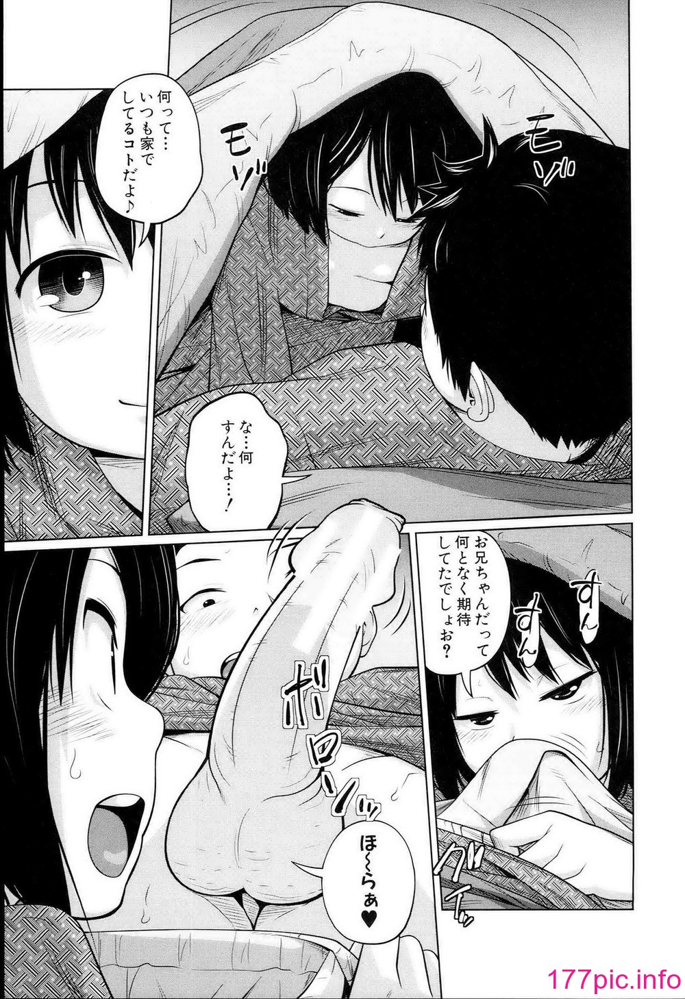 017