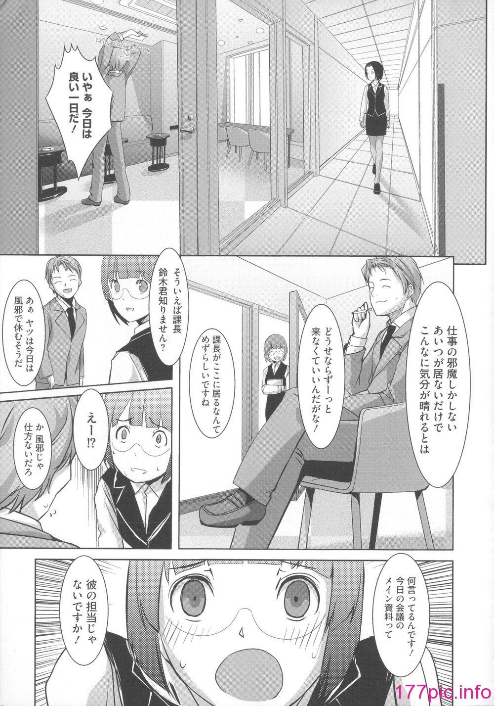 017