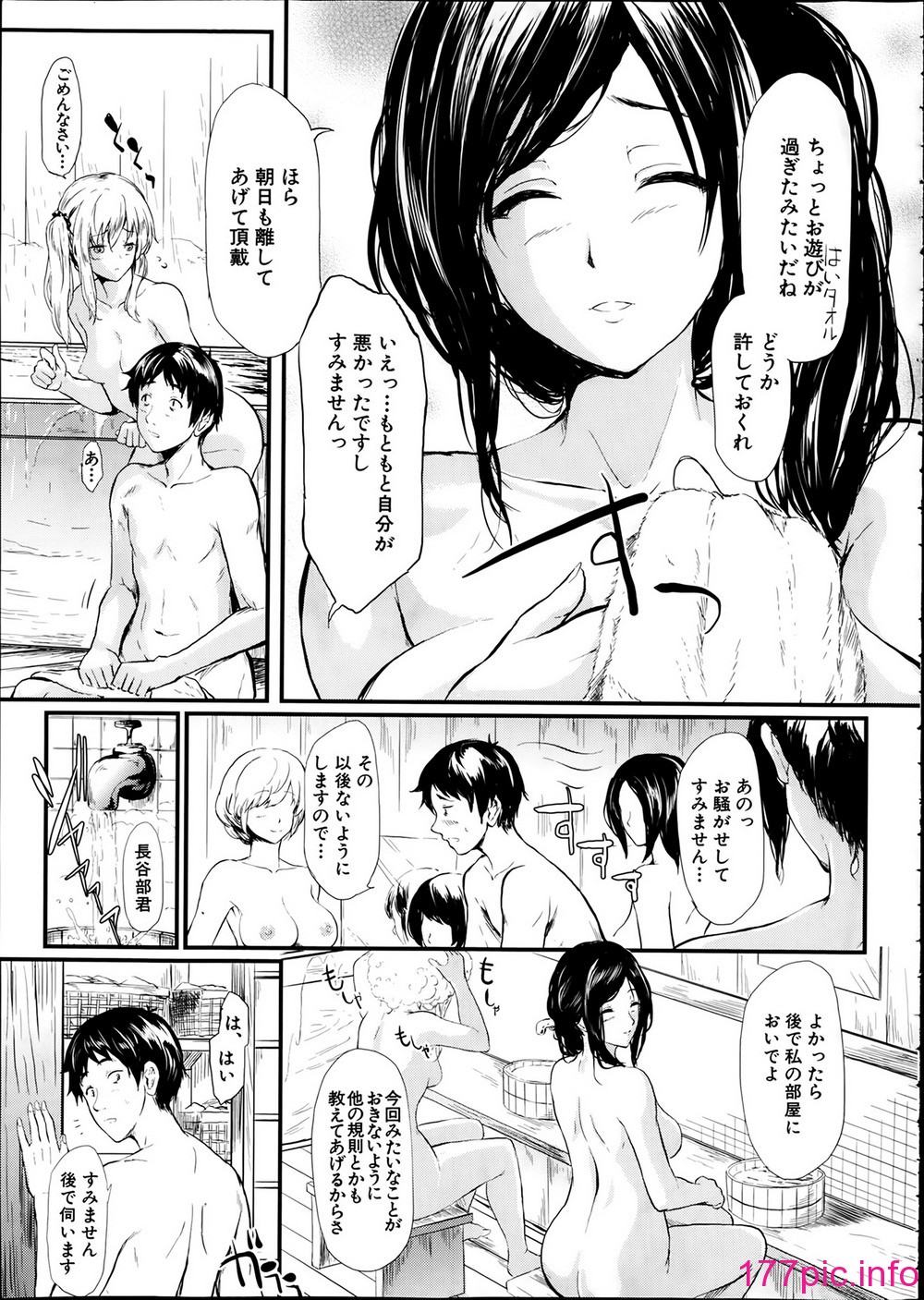 020