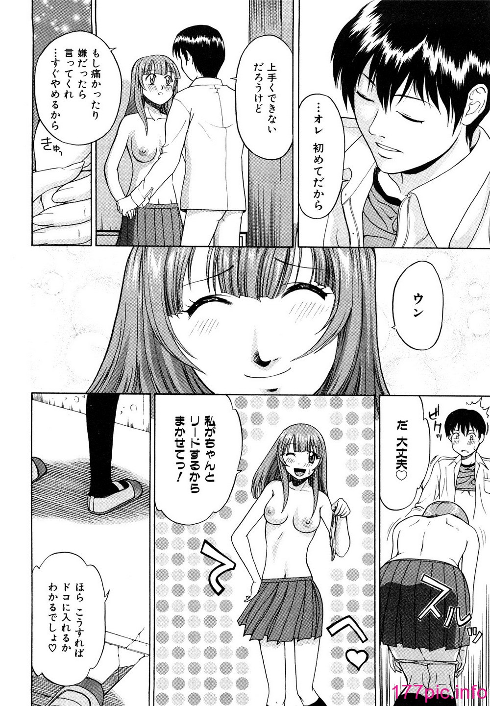 021