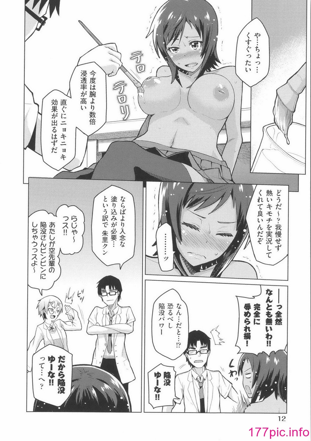 021