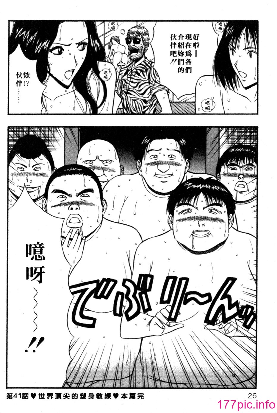 022