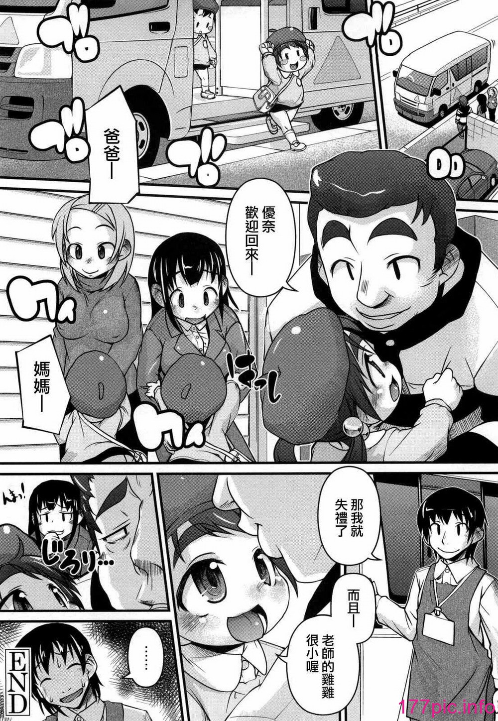 022