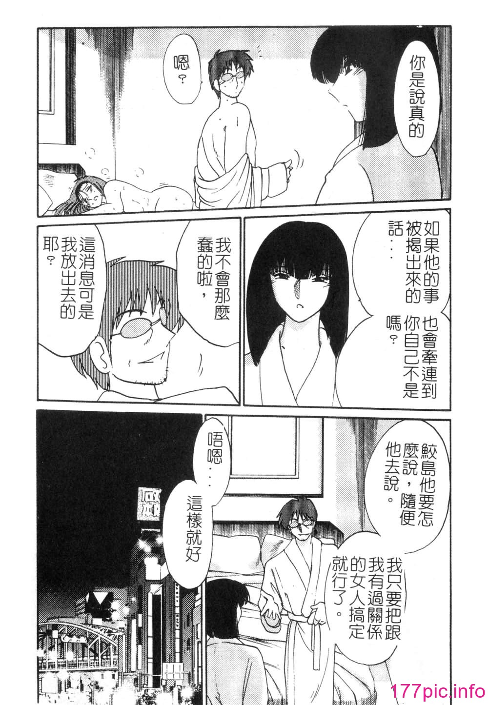 023
