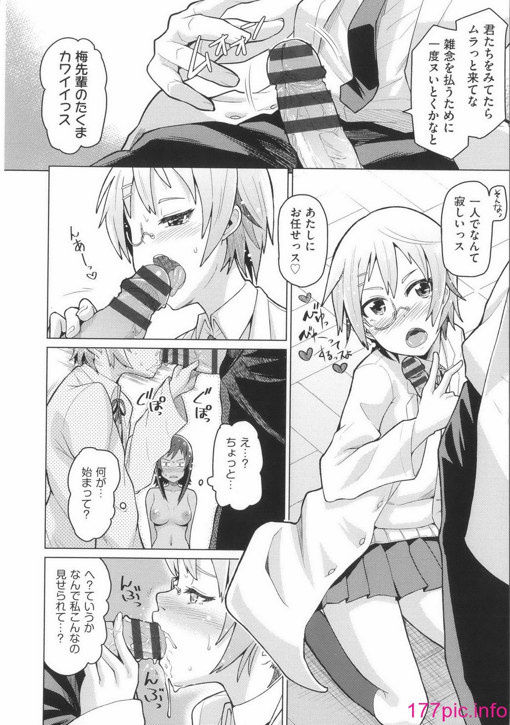 023