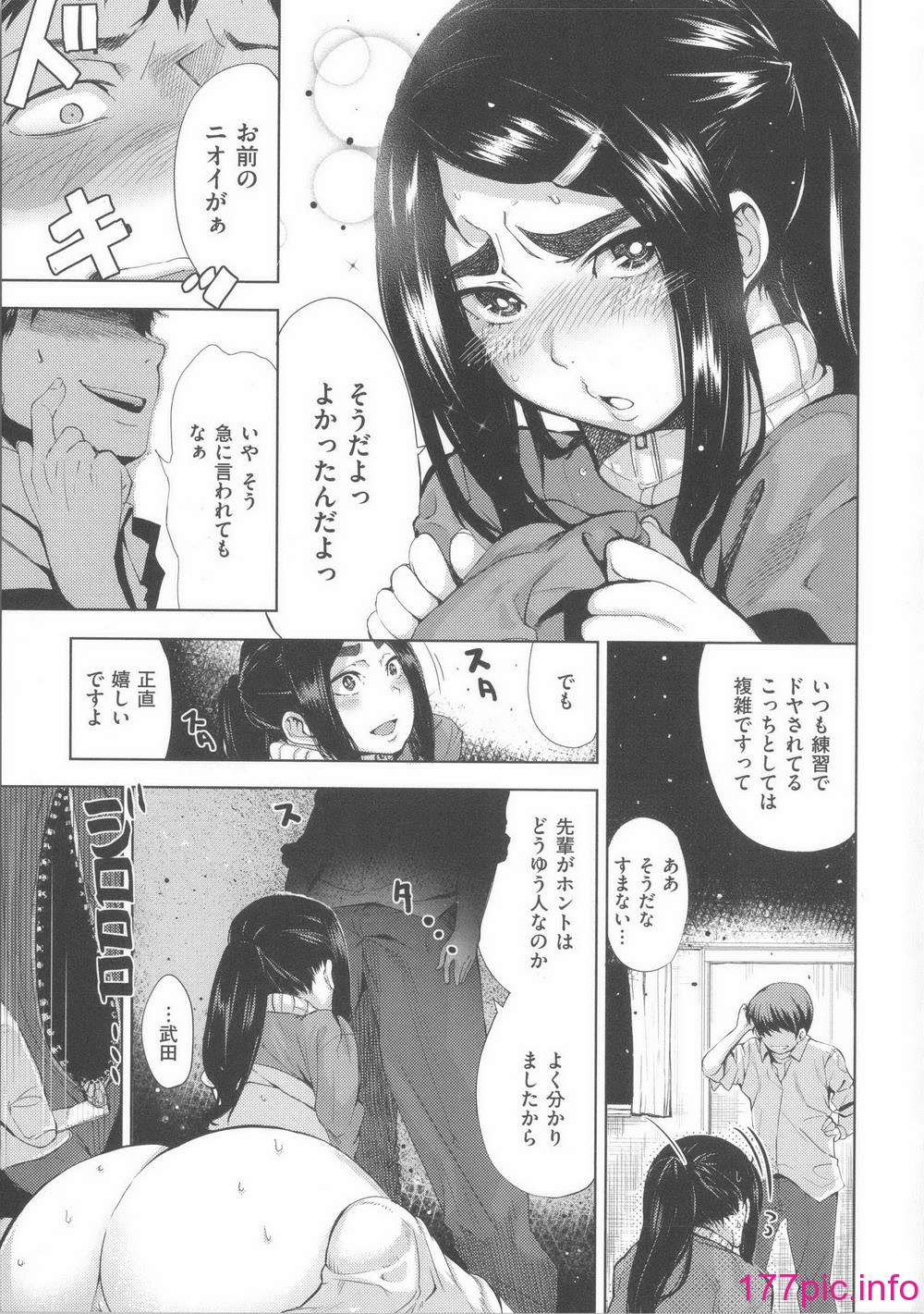 024