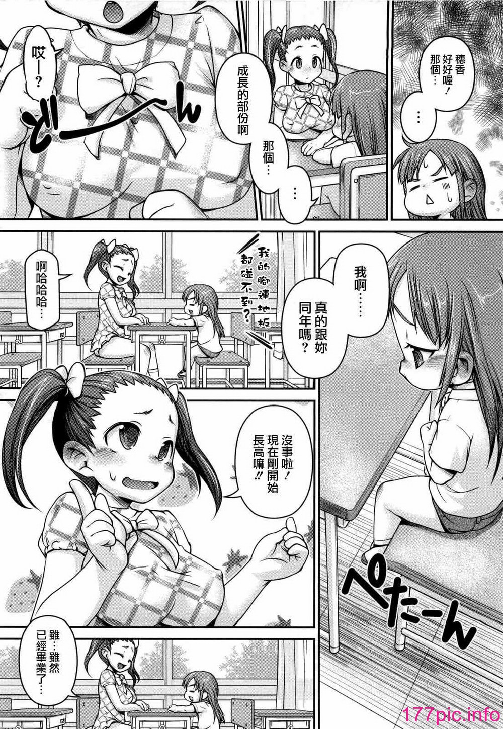 024