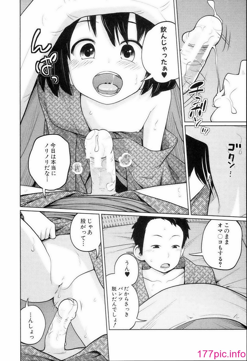 024