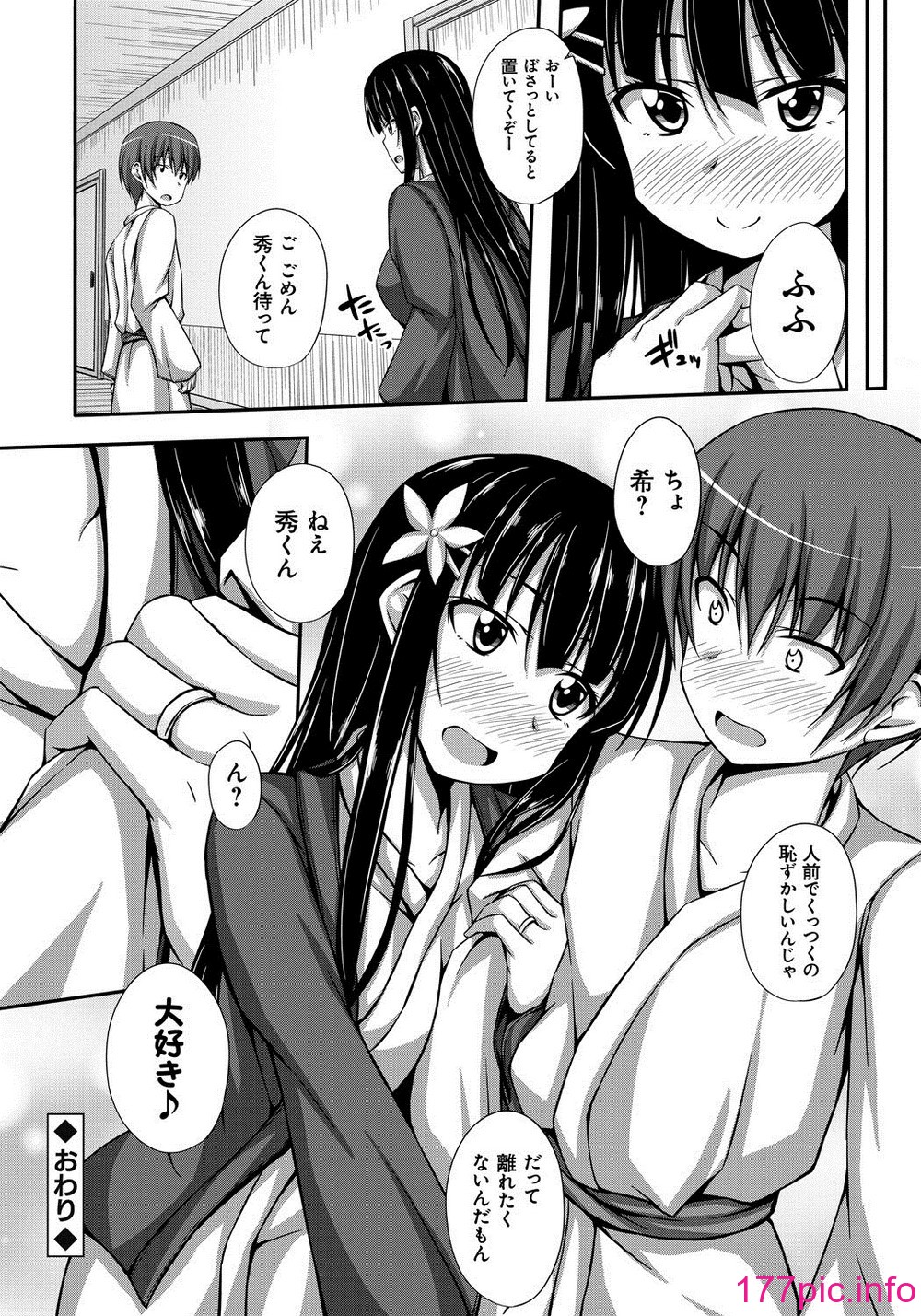 025