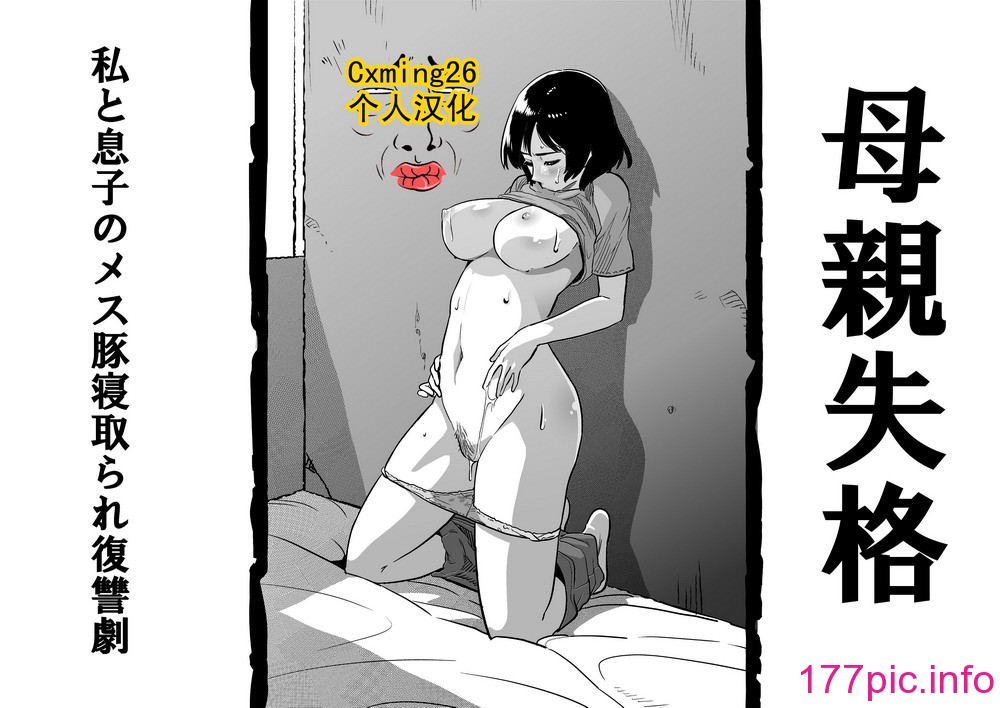 025