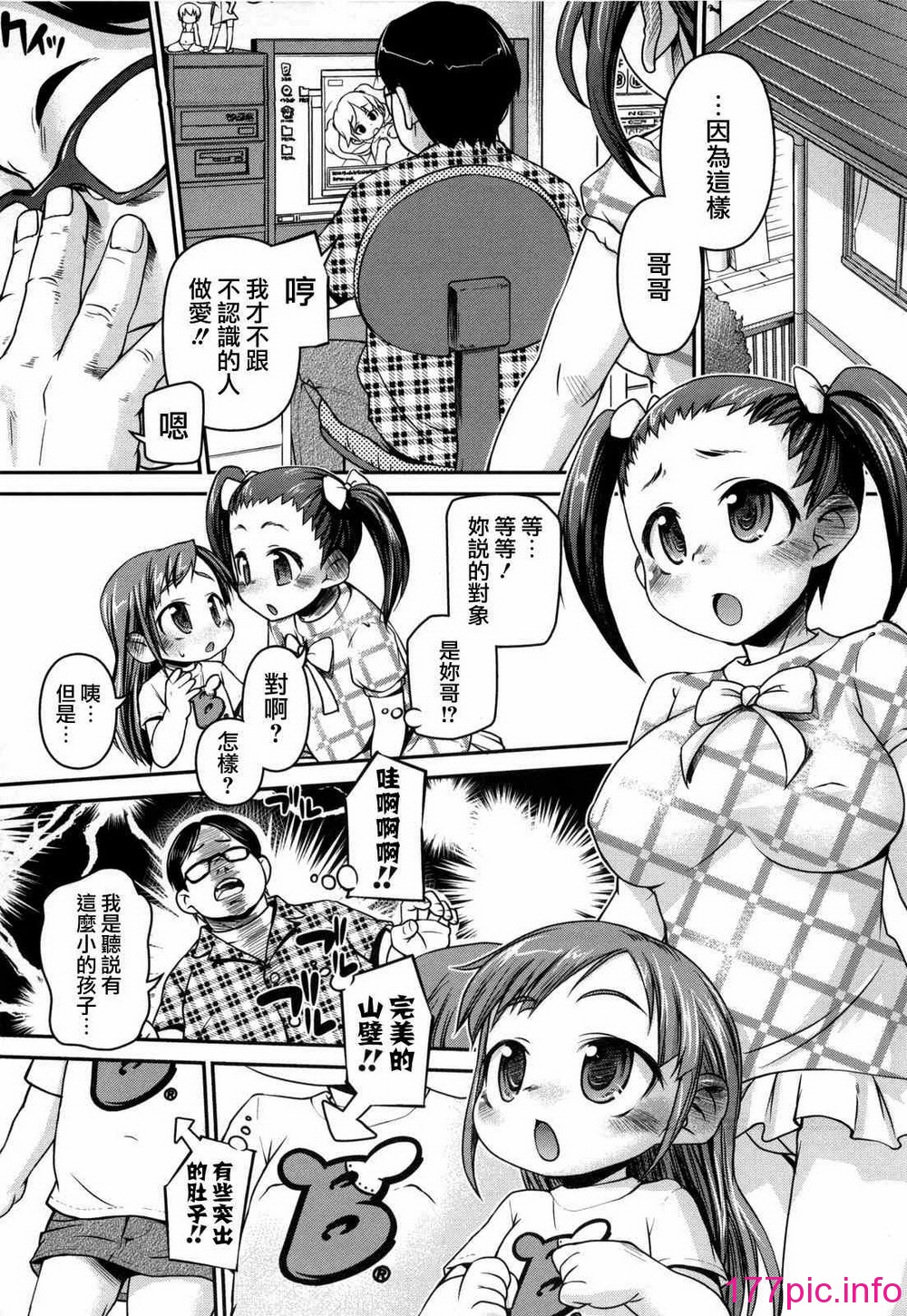 026
