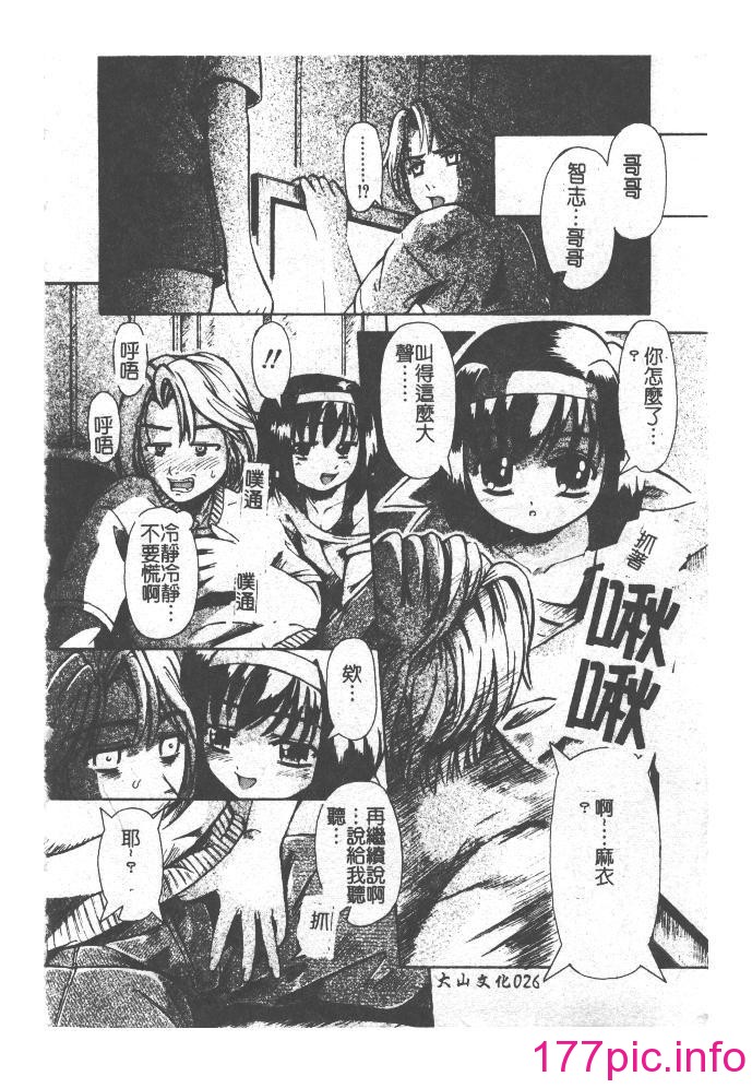 026