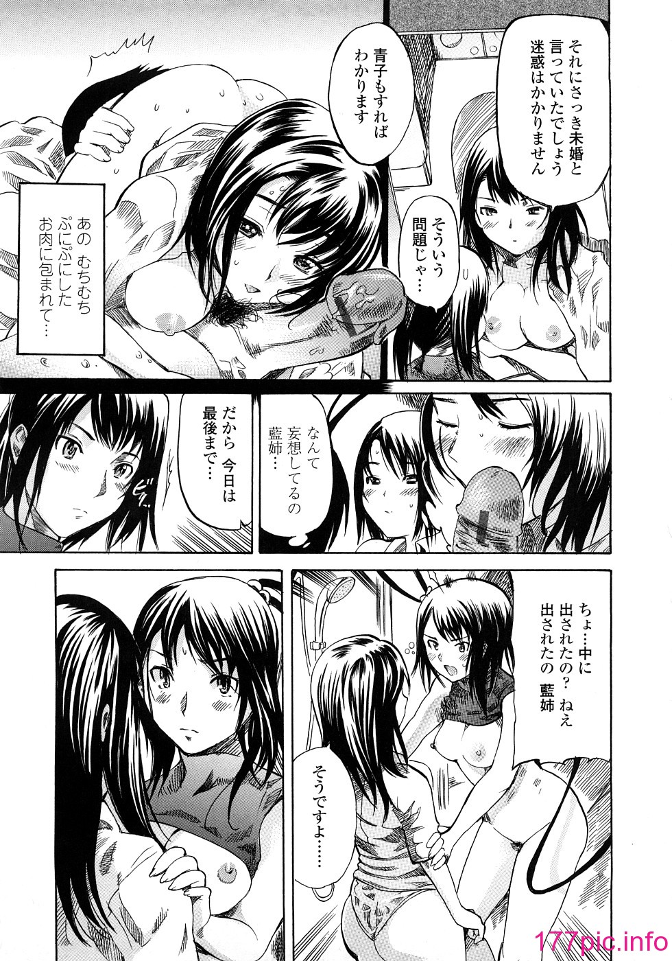 030