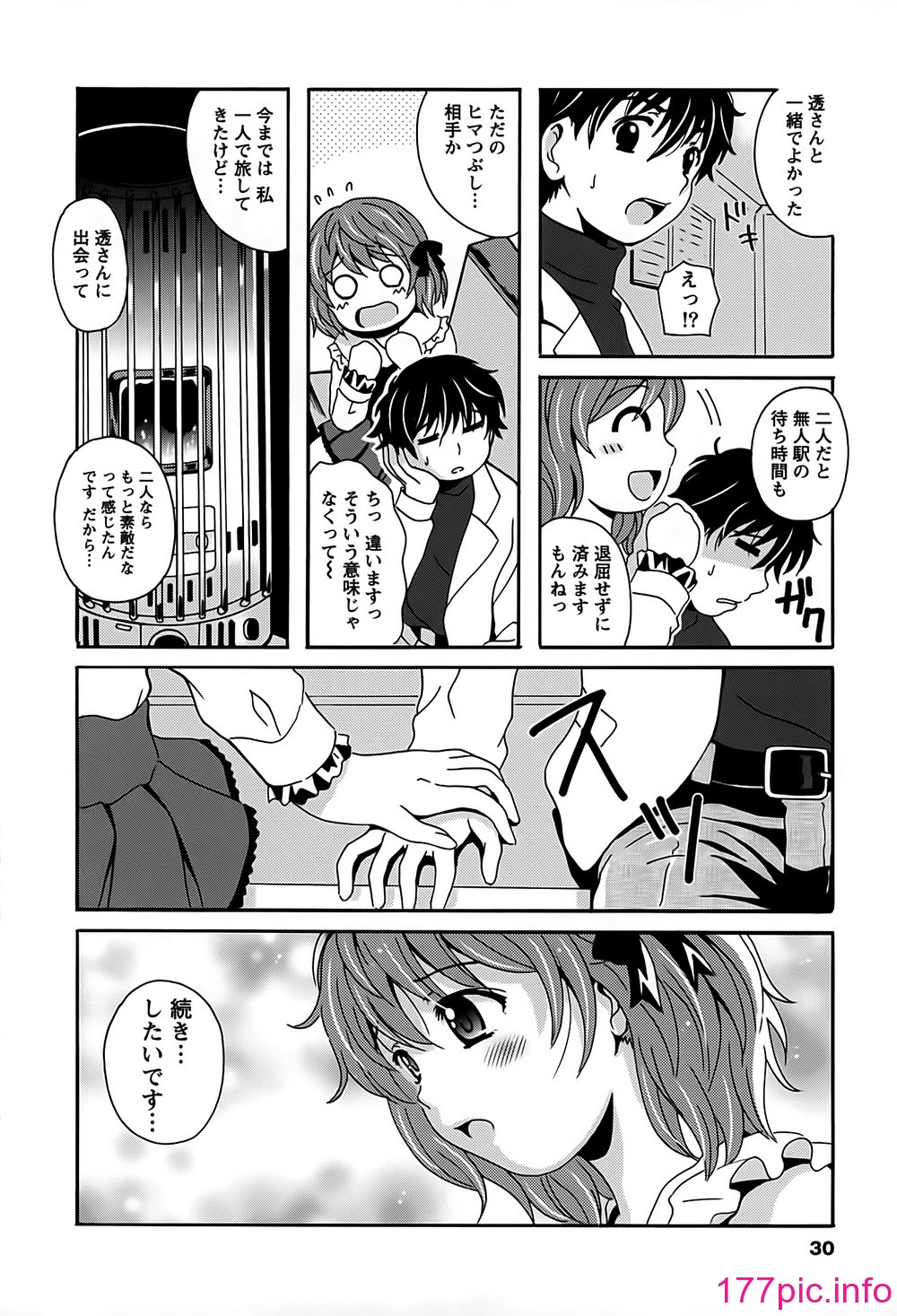 030