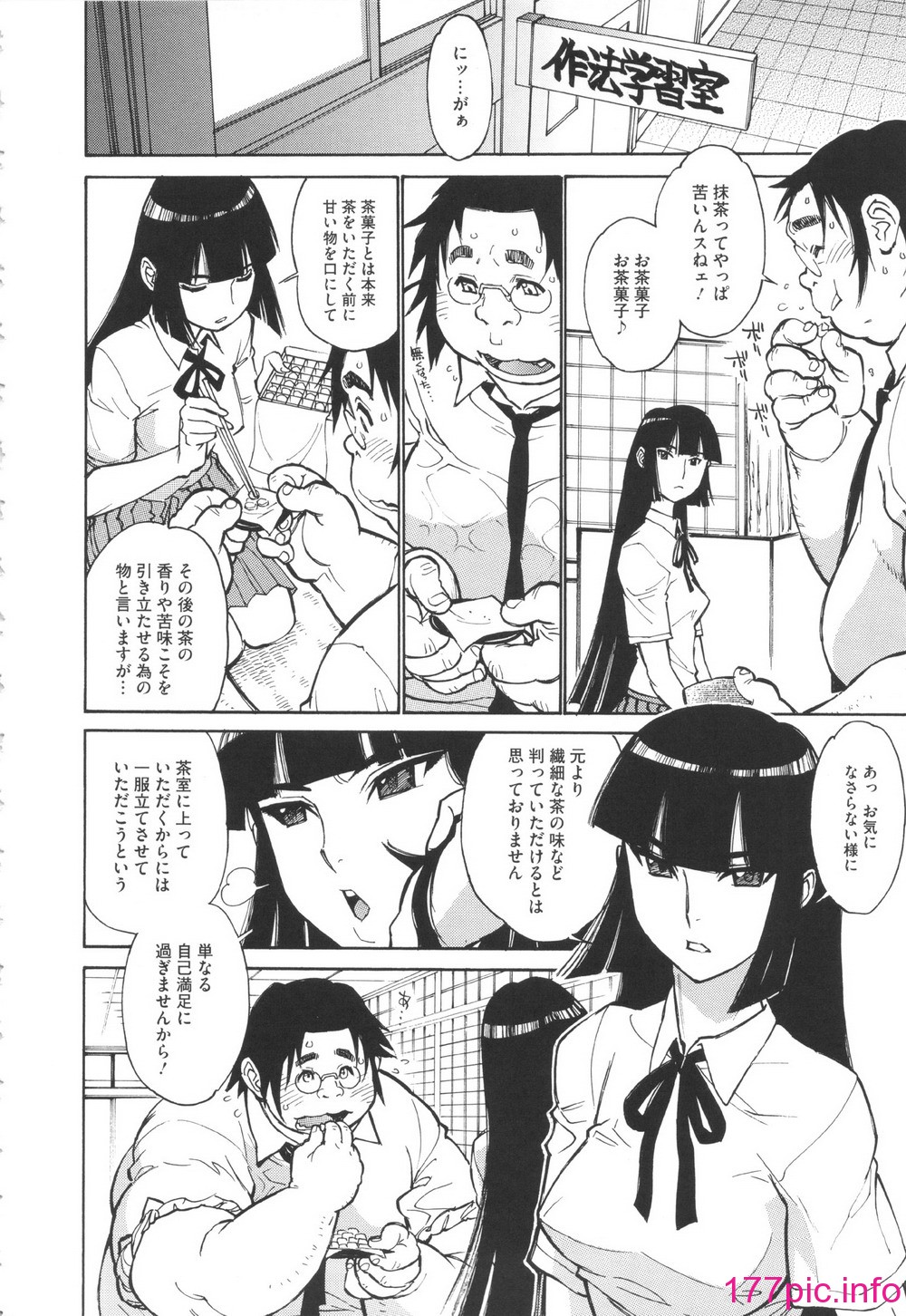 030