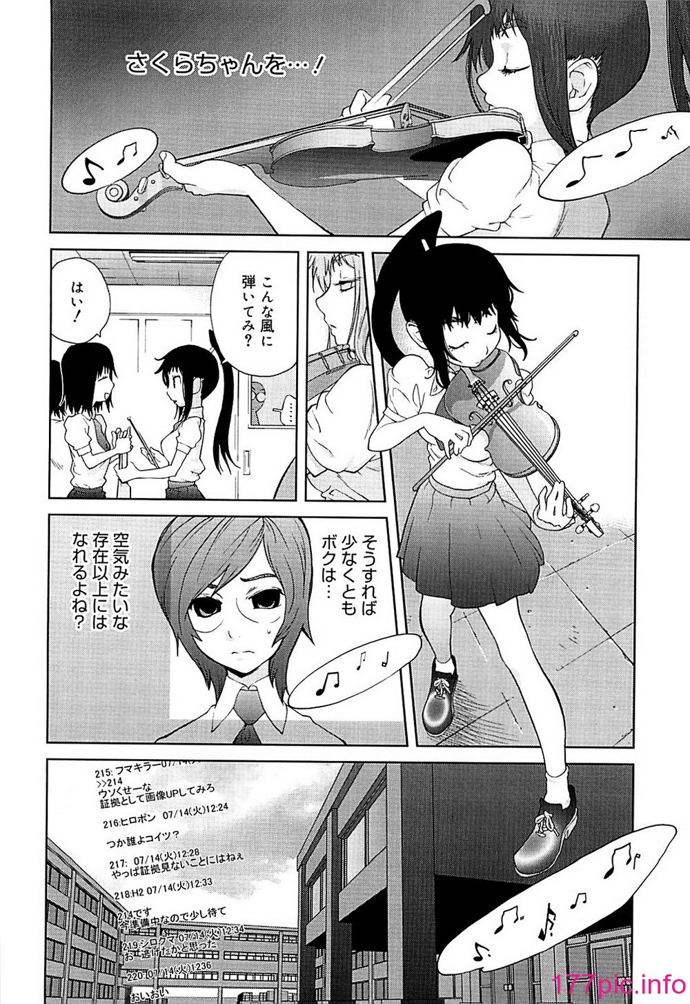 030