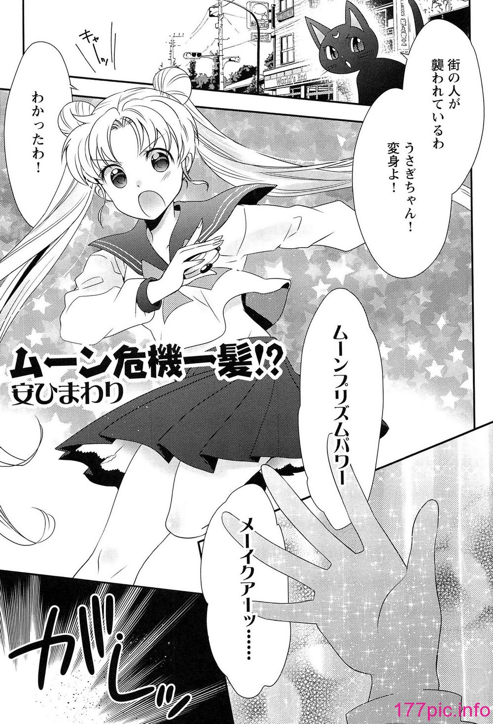 030