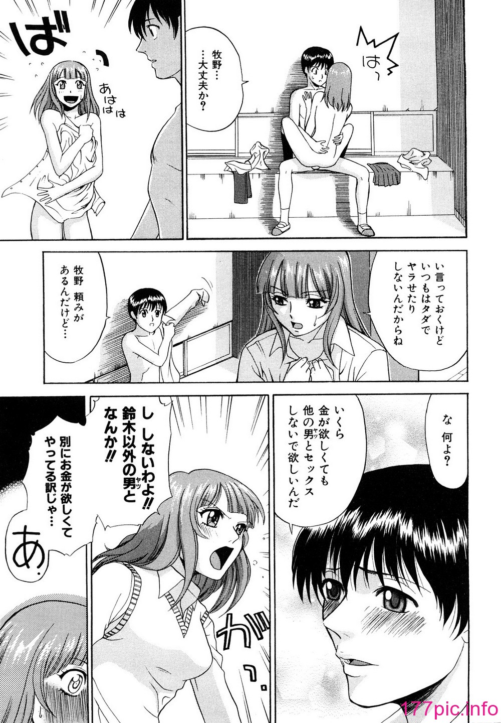 030