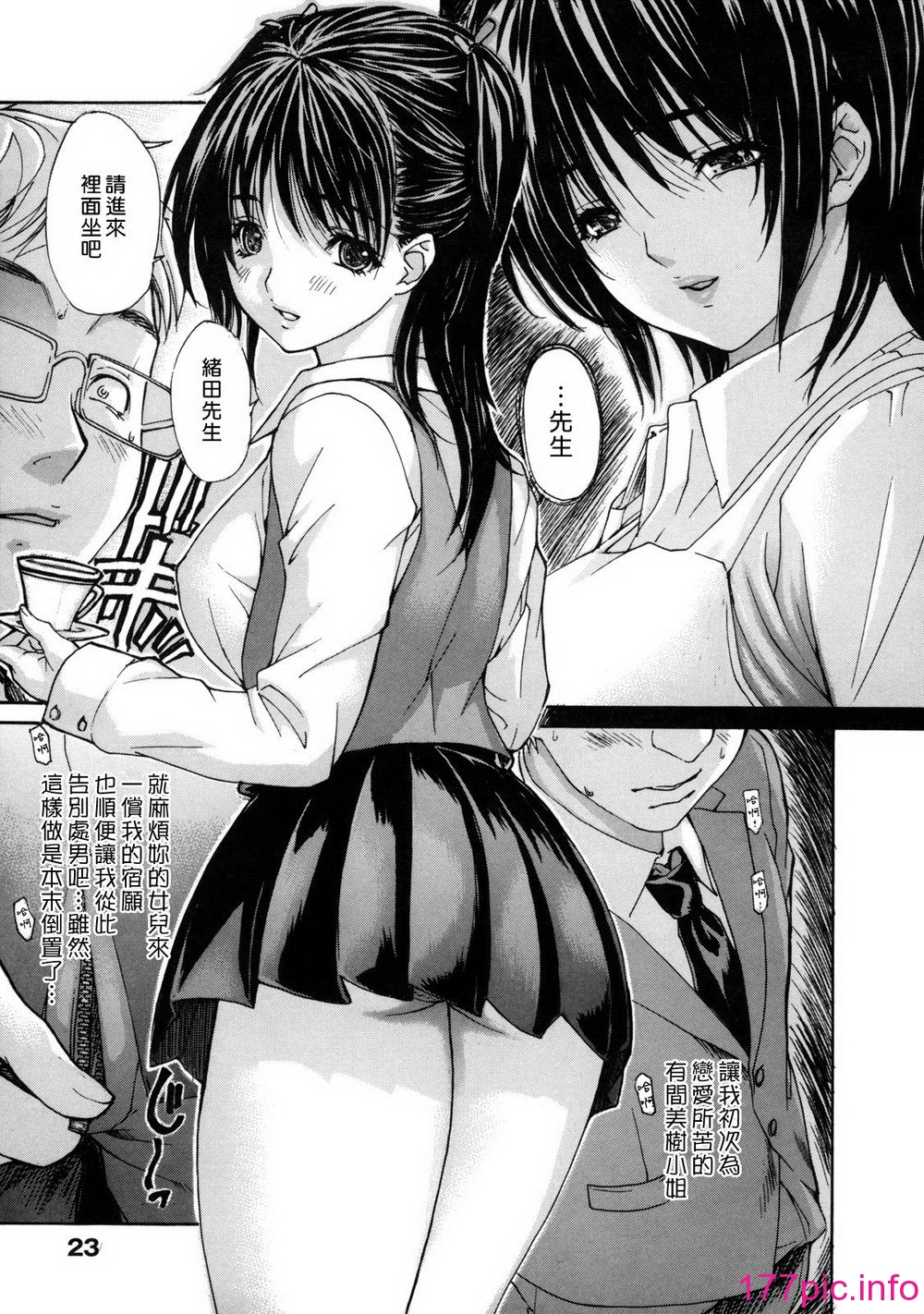 031