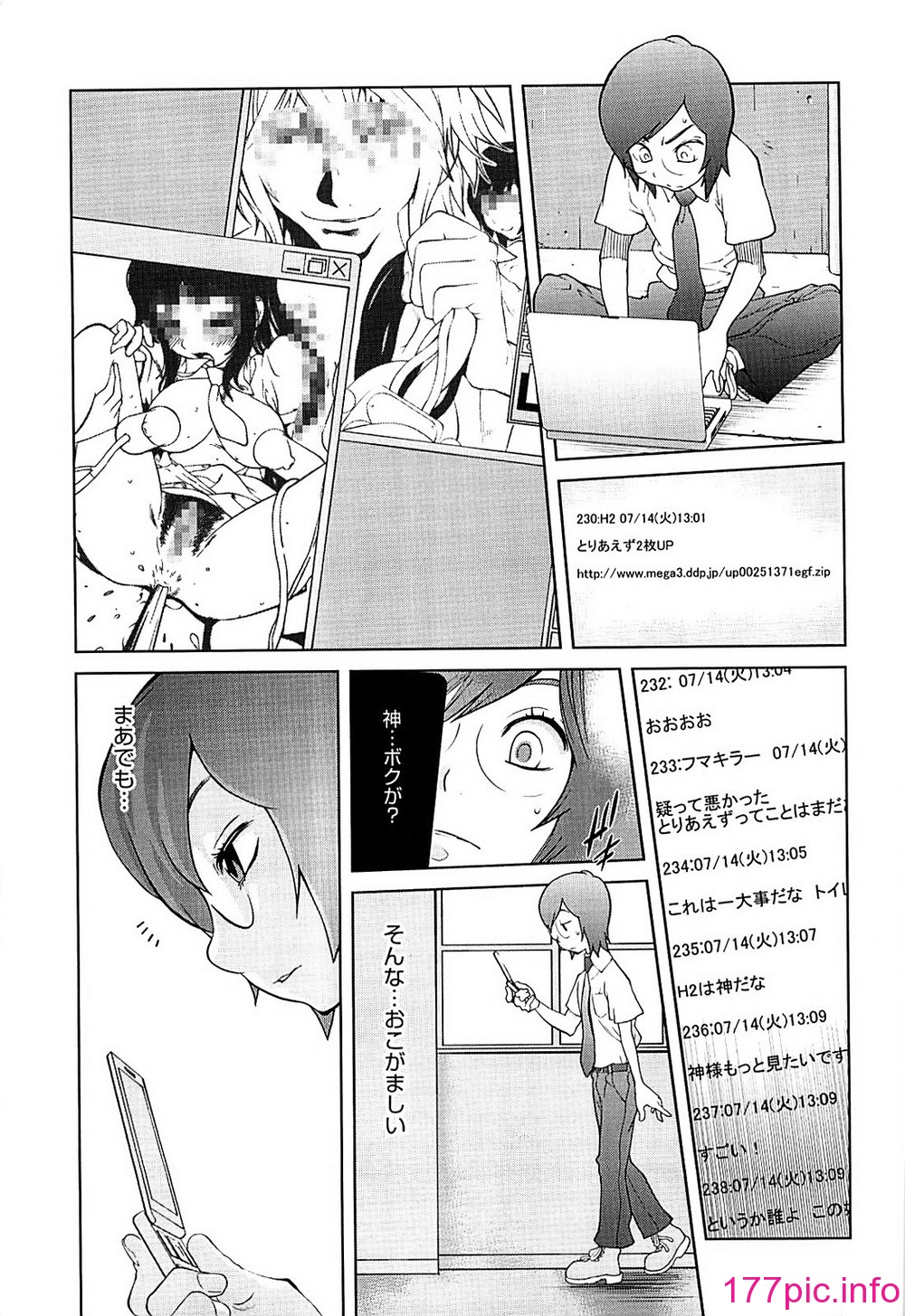 031