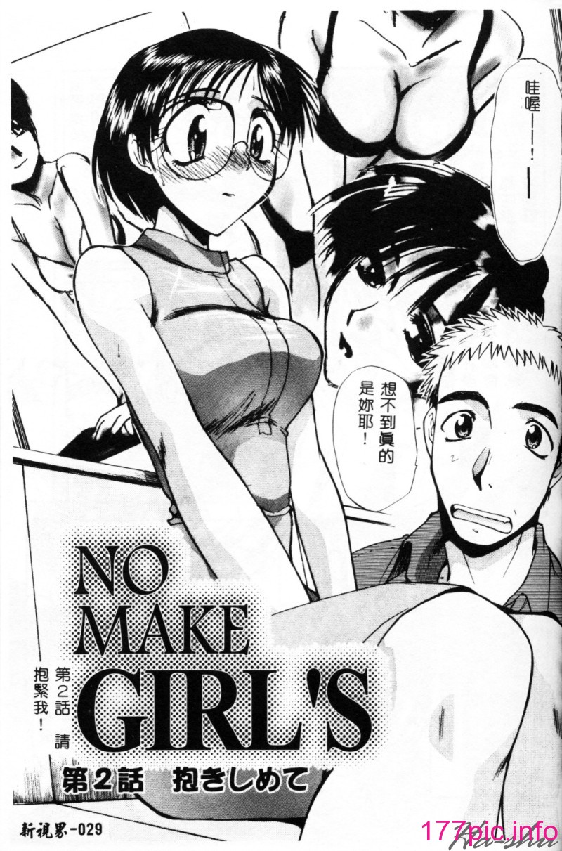 031