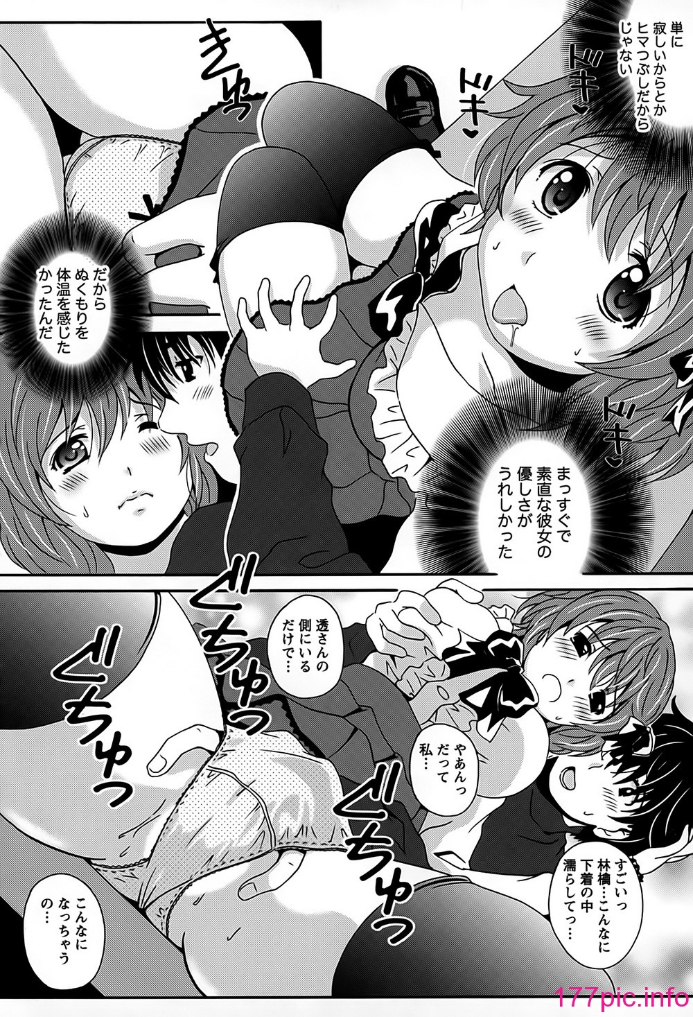 032