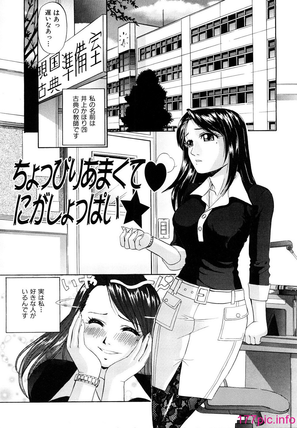 032