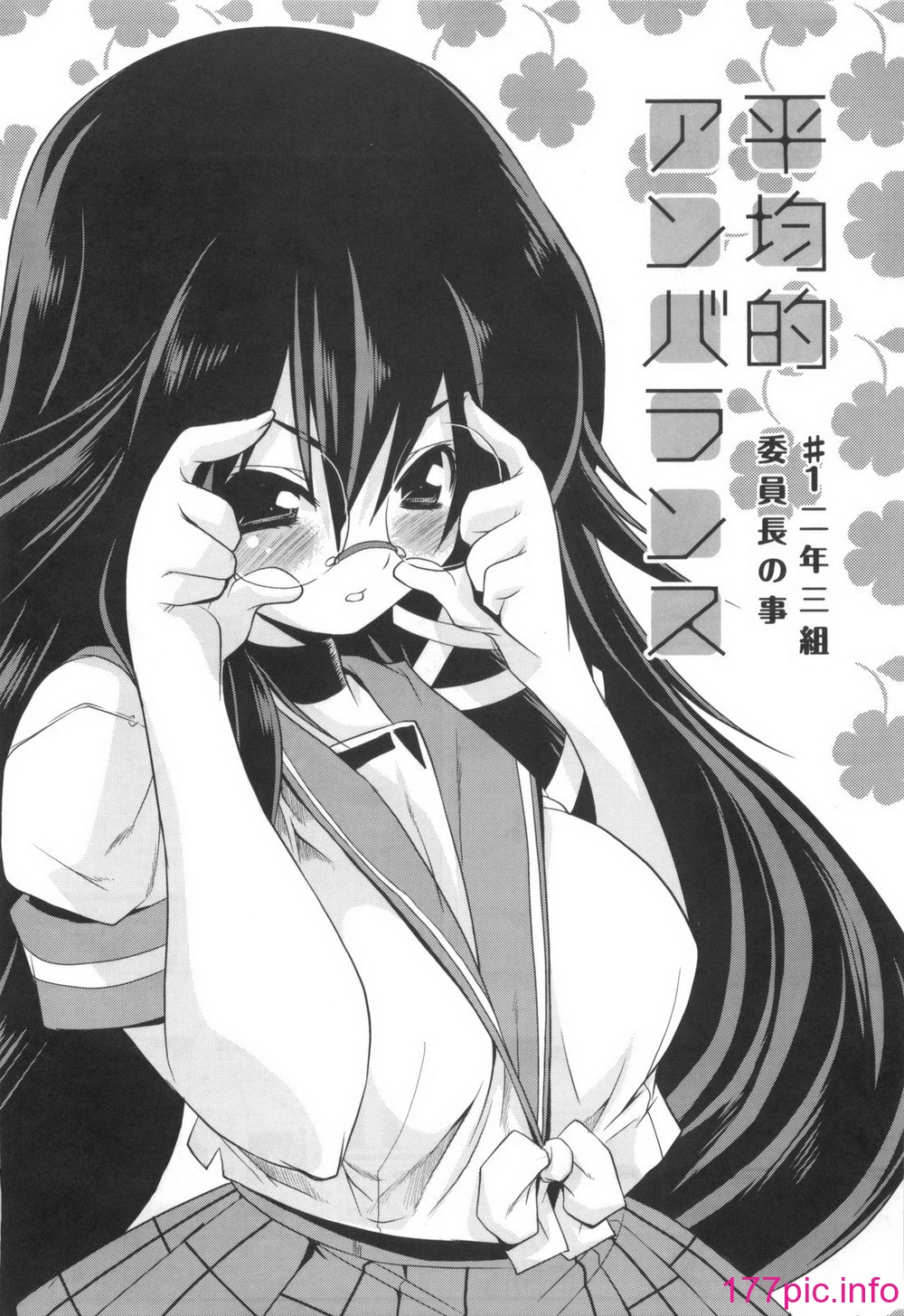 033