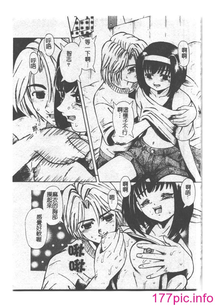 033