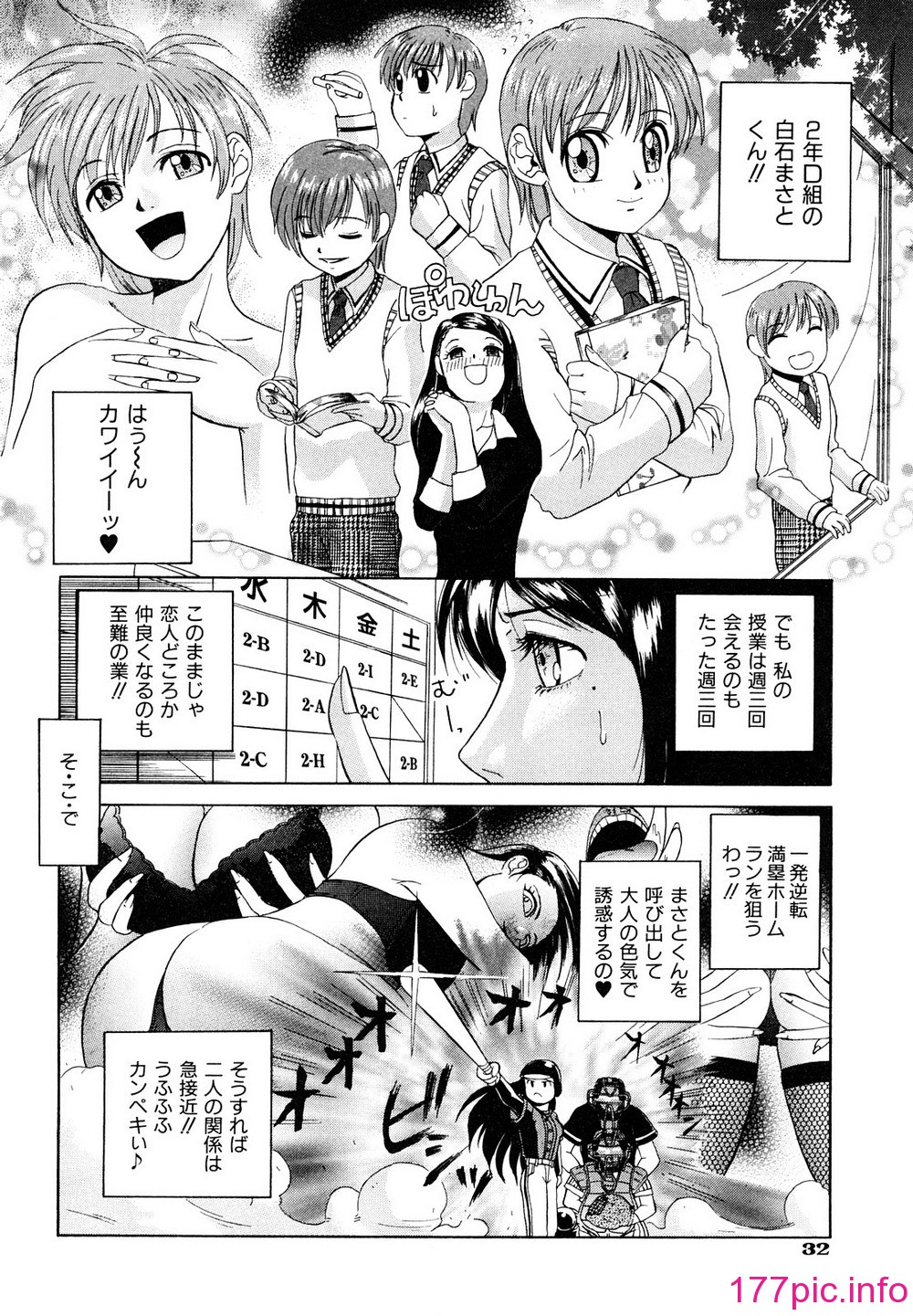 033