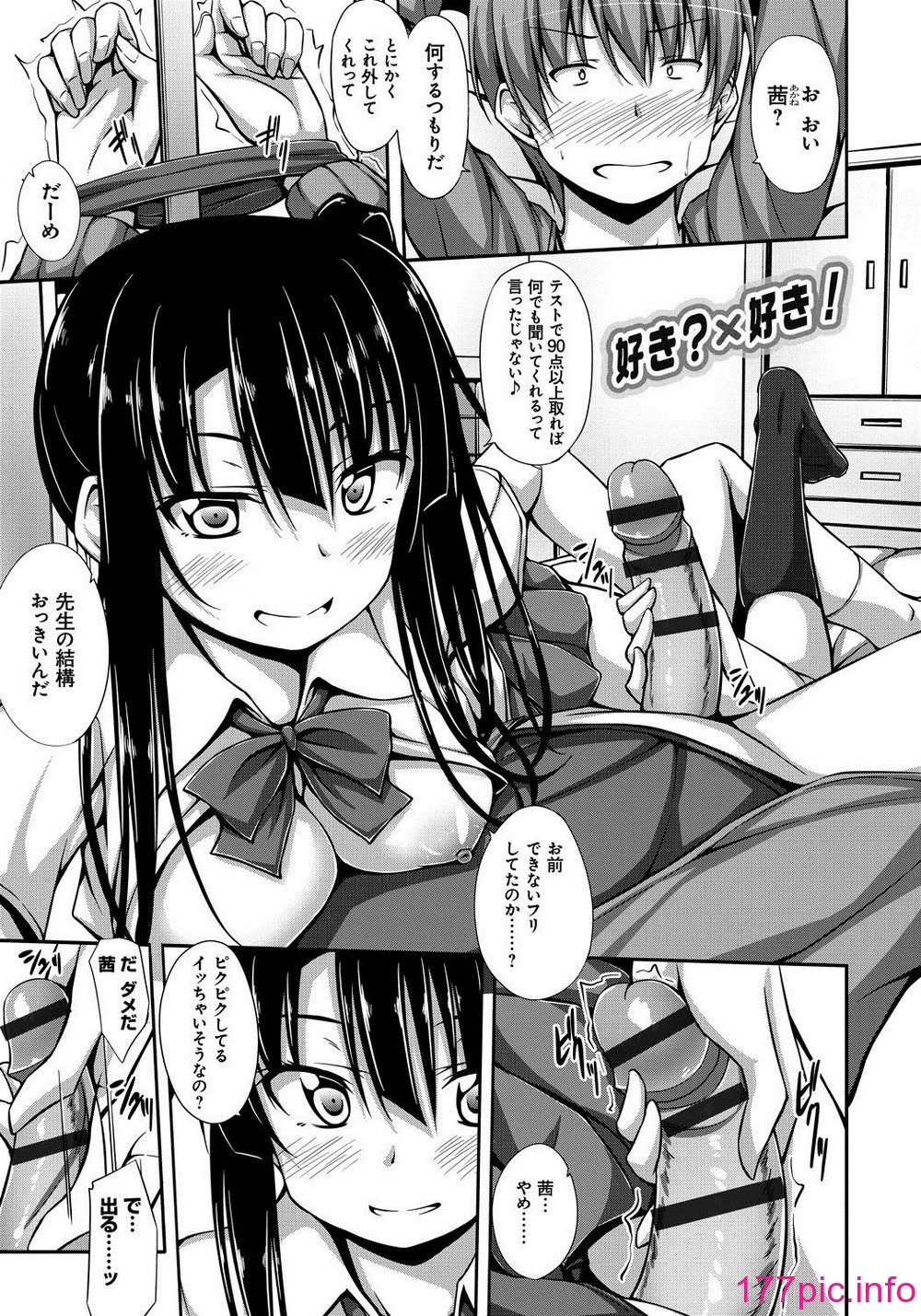 036