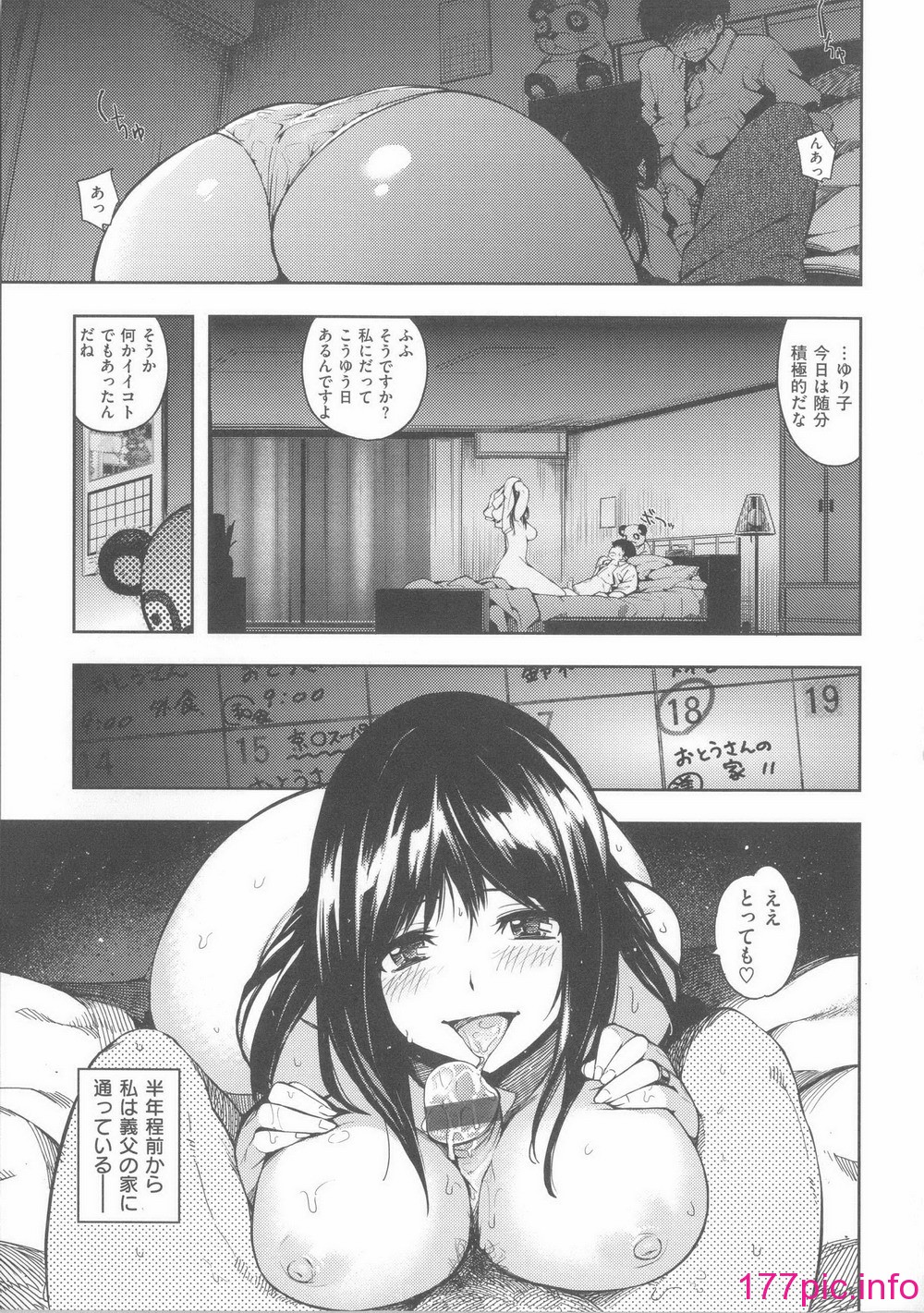 036