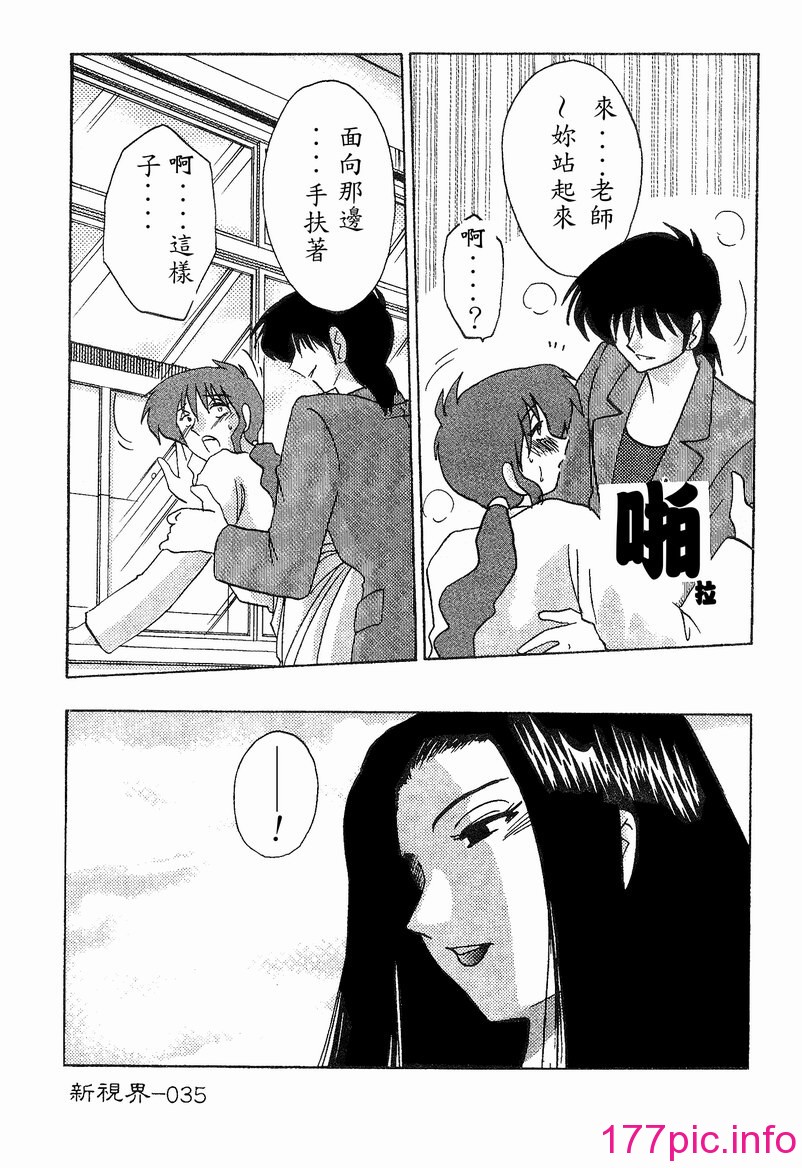 036