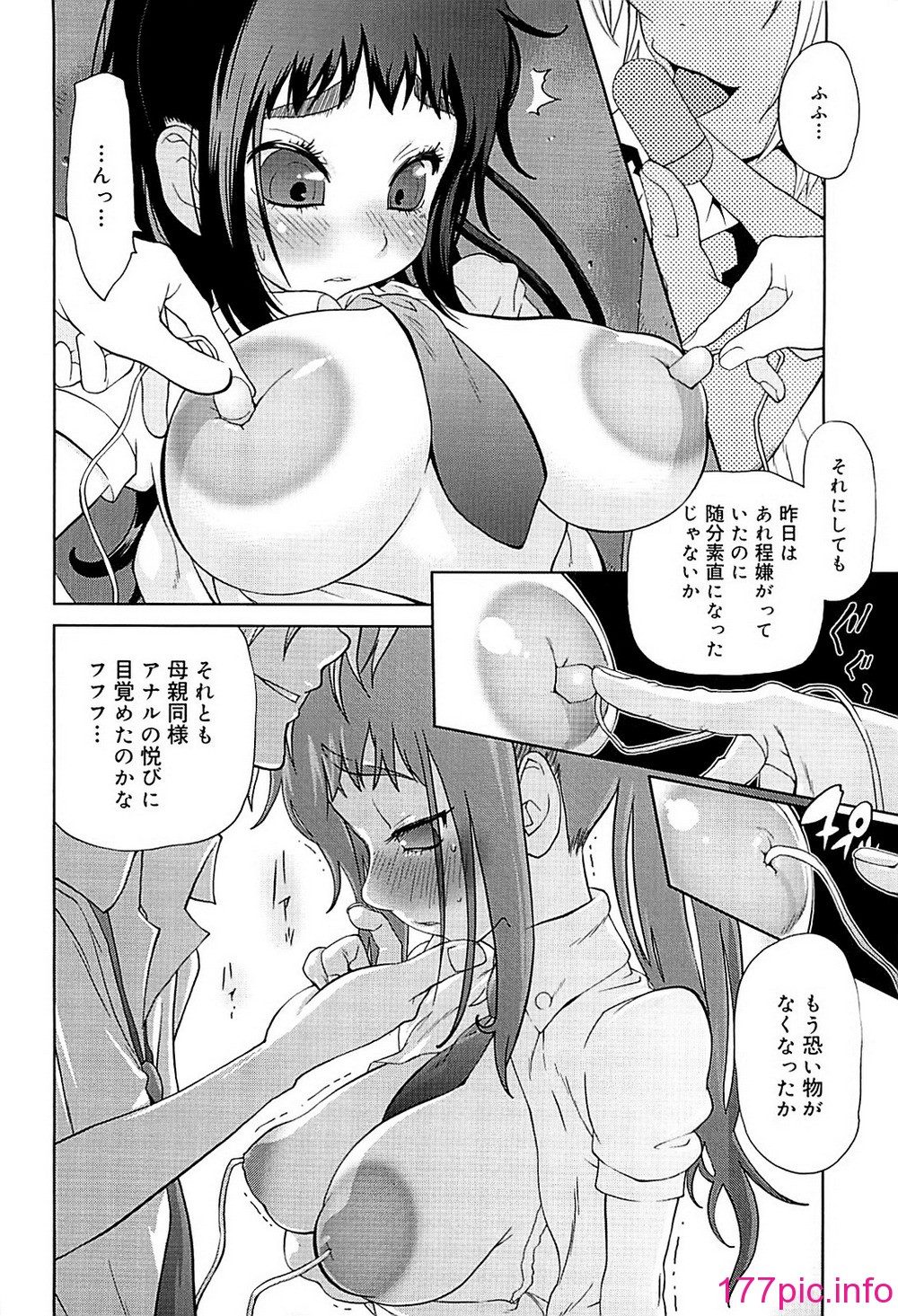 036