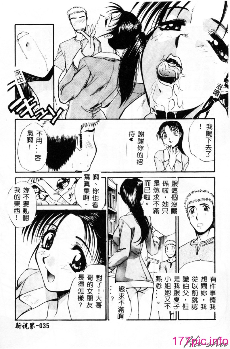 037