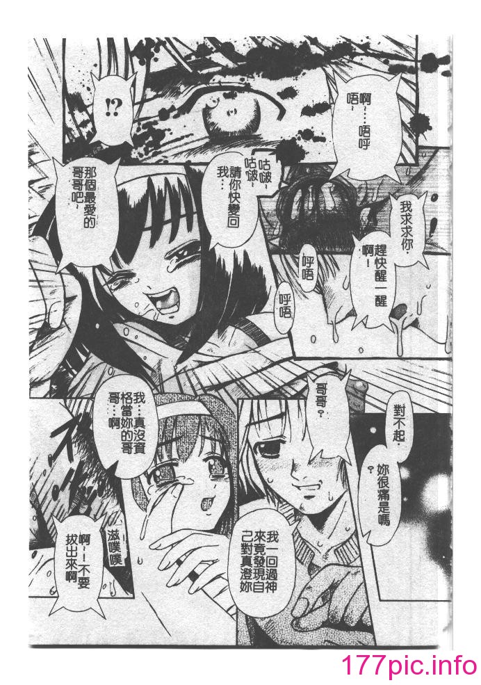 039