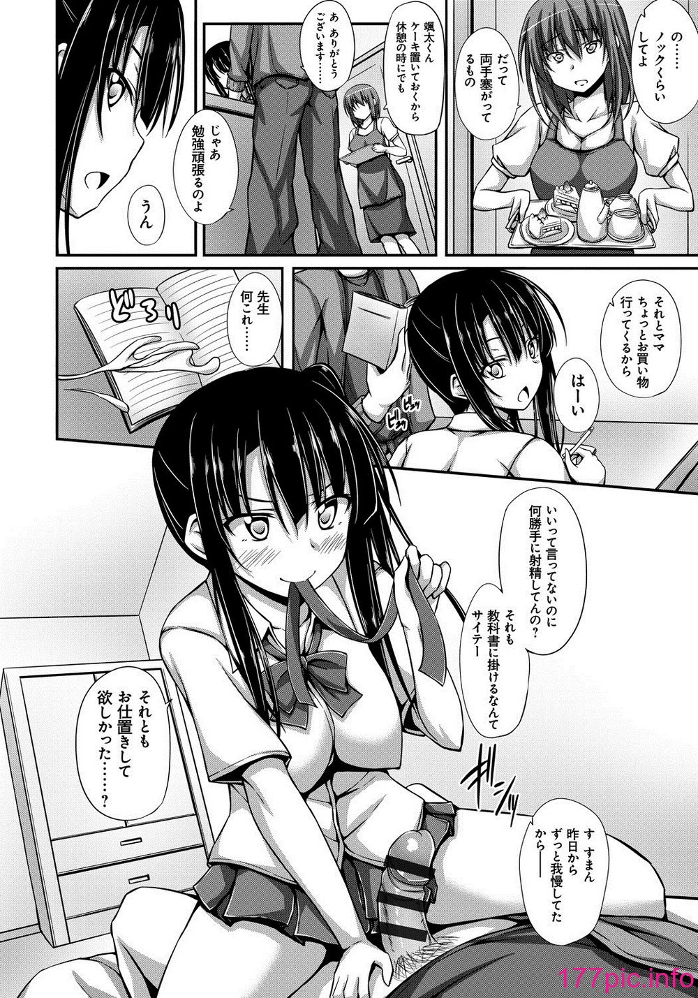 041