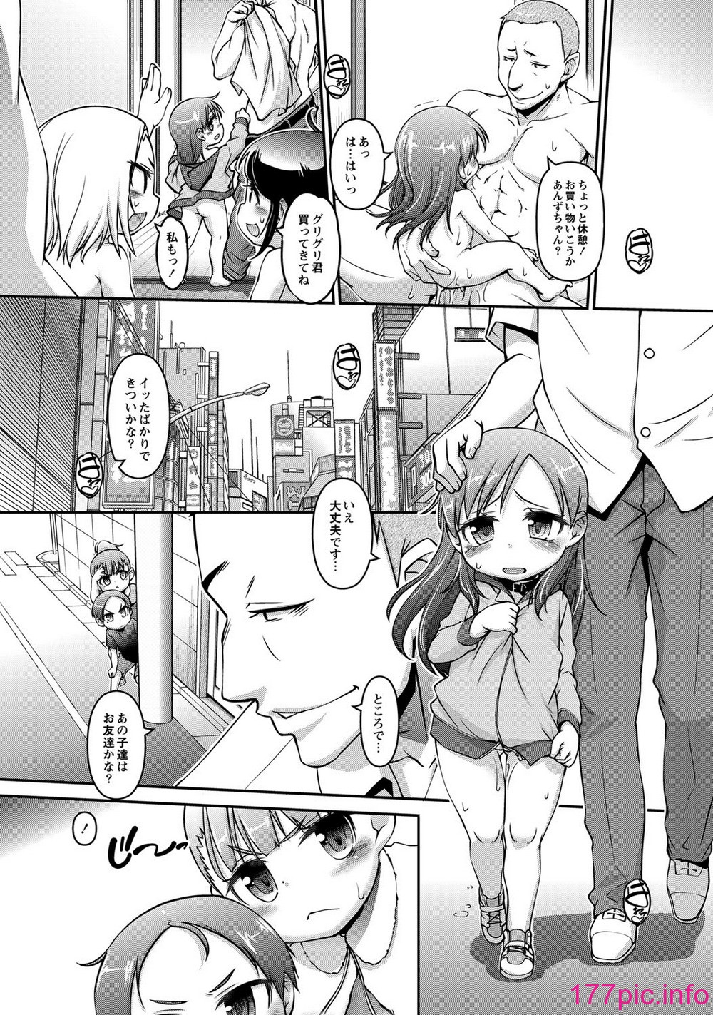 041