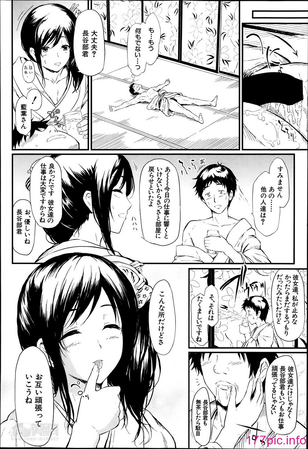042