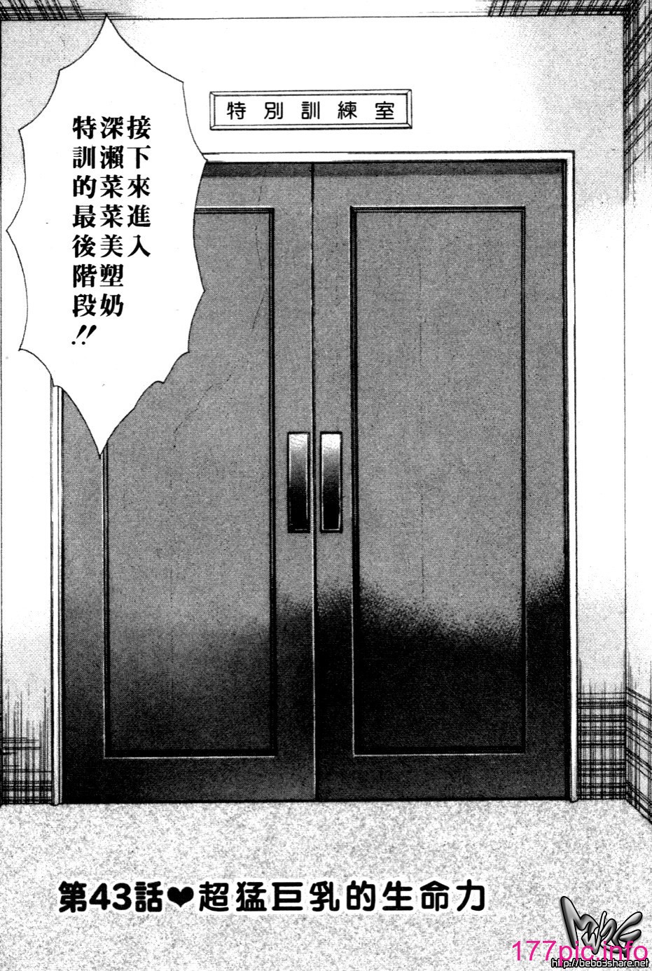 042