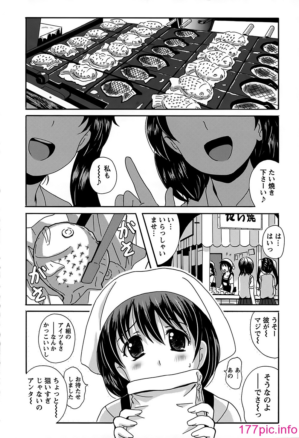 042