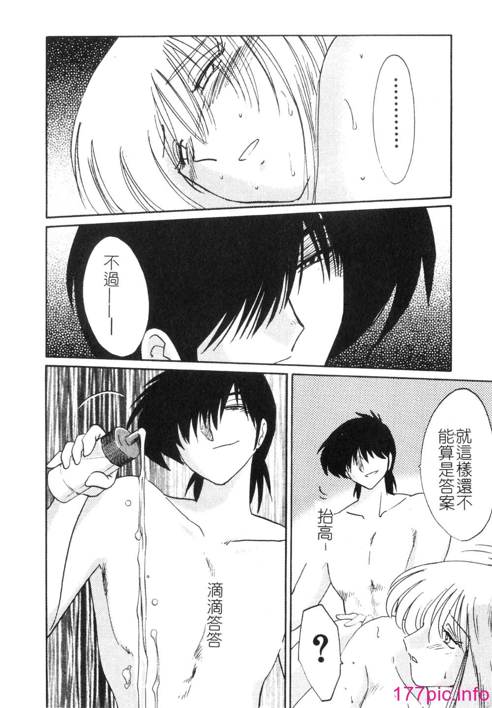042