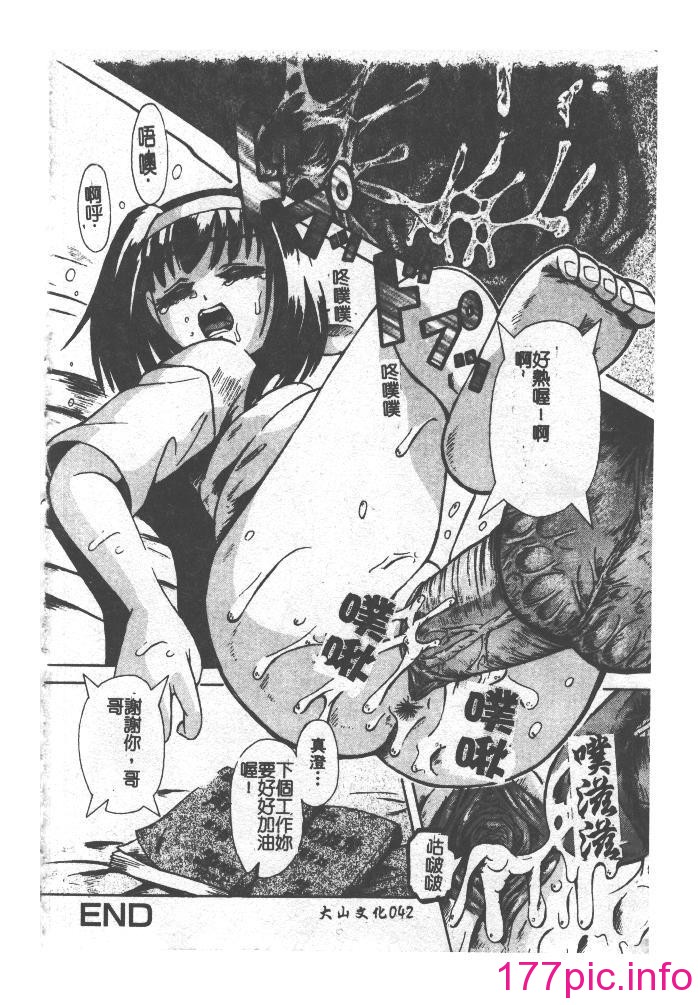 042