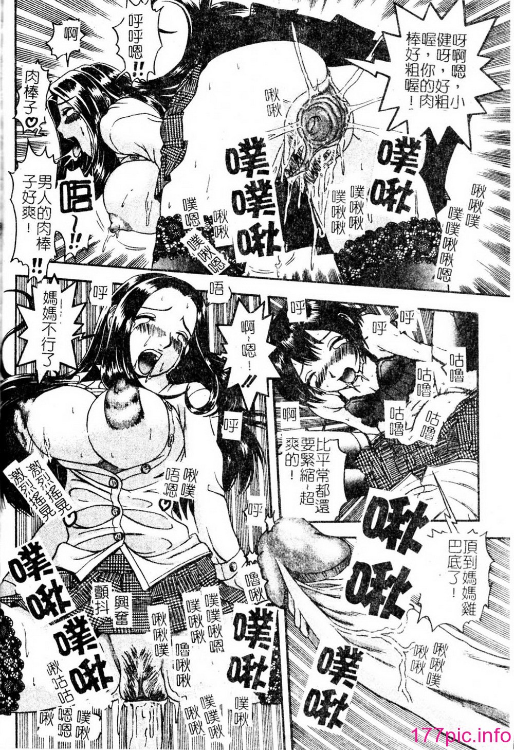 042
