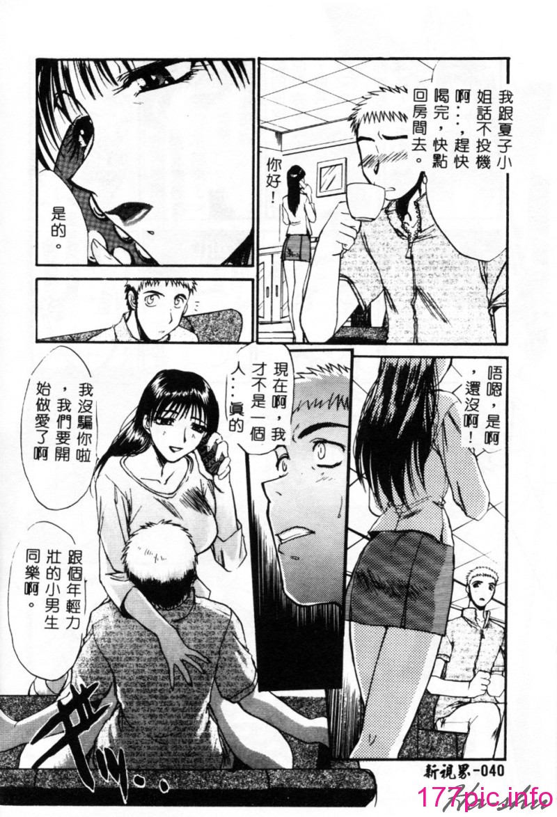 042