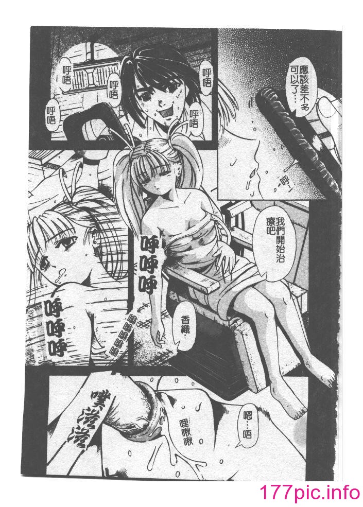 043