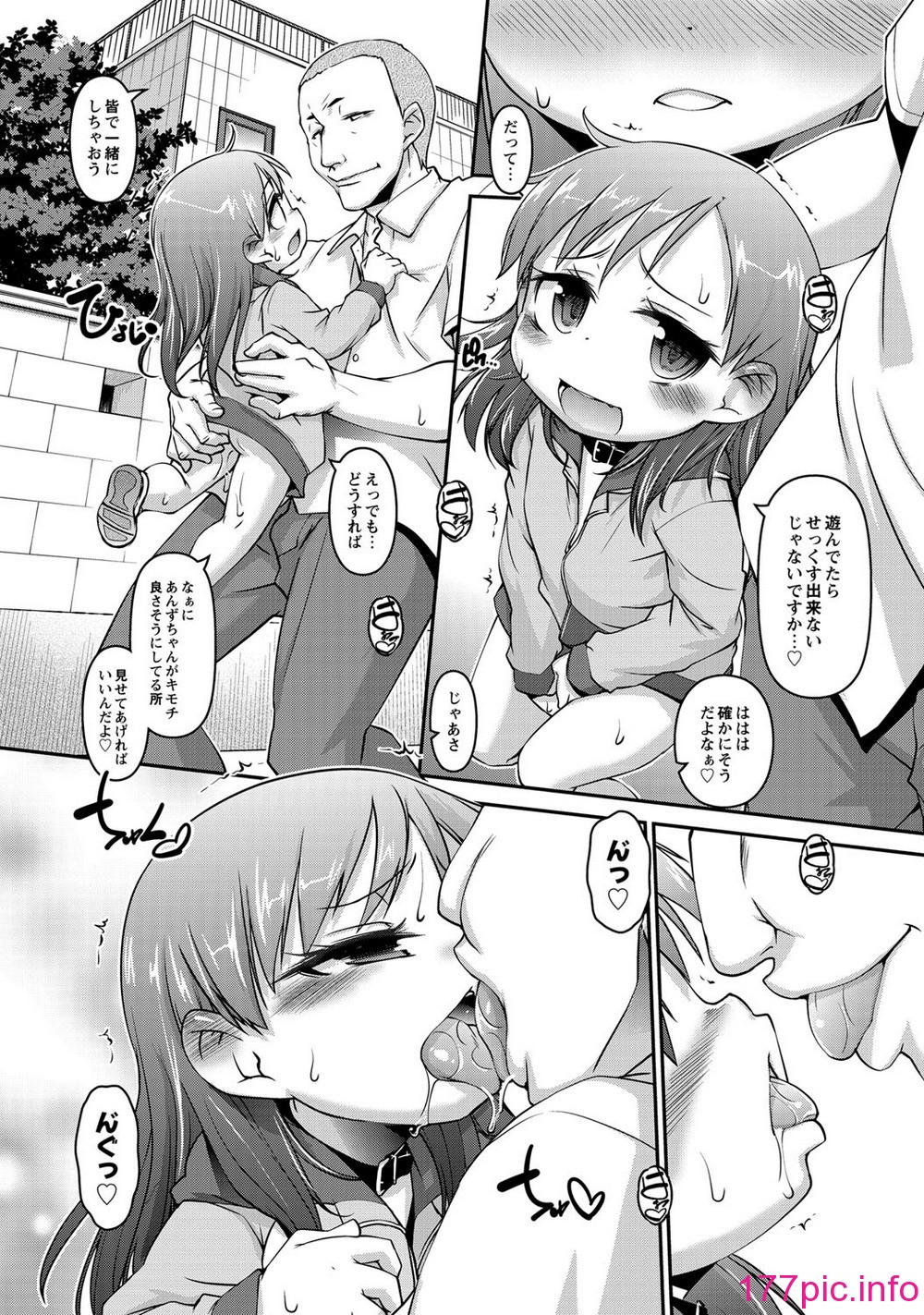 043
