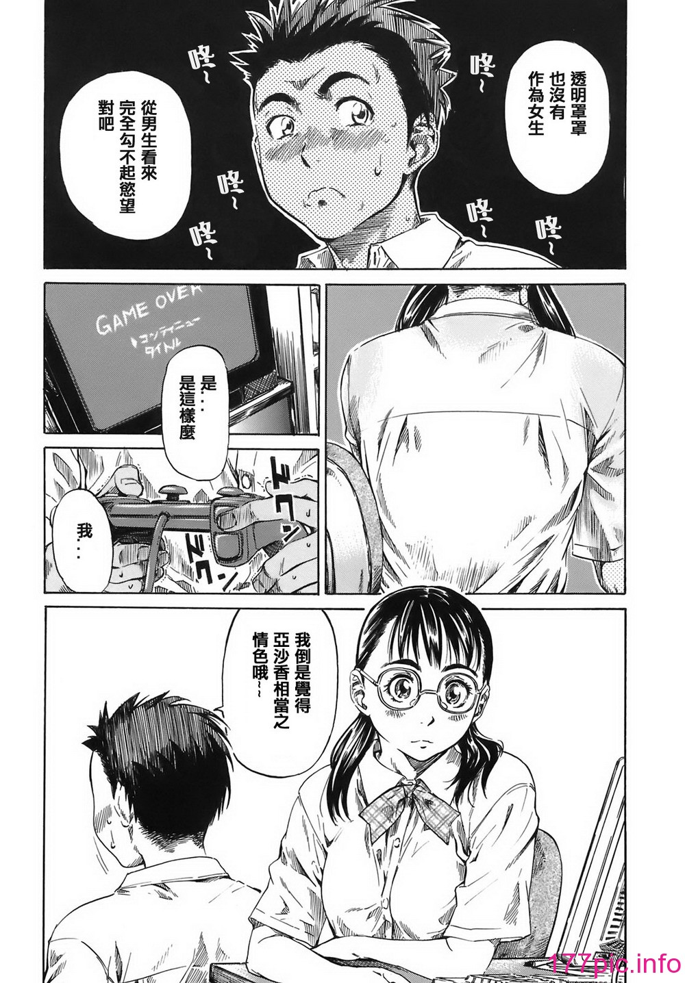 048