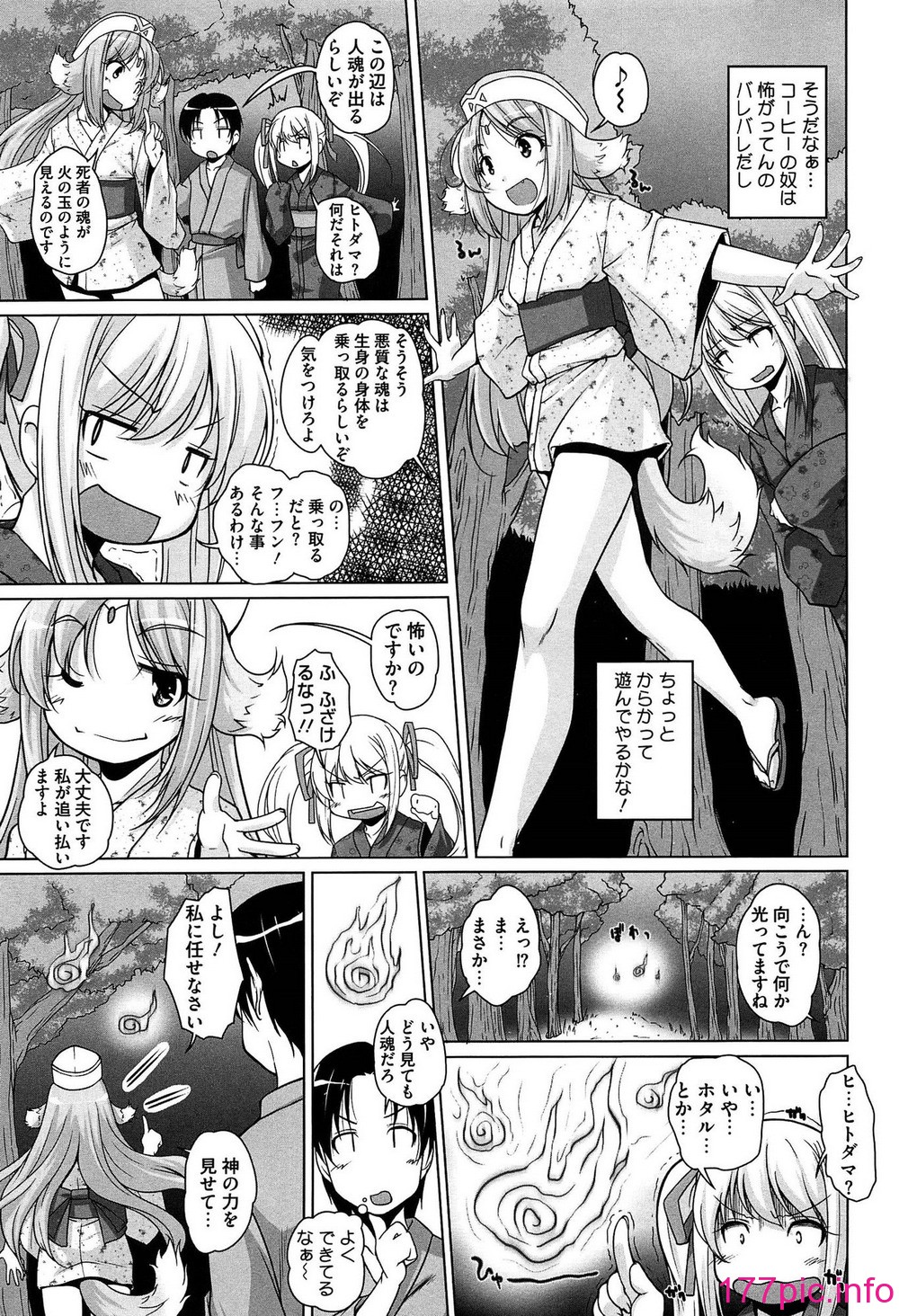 048