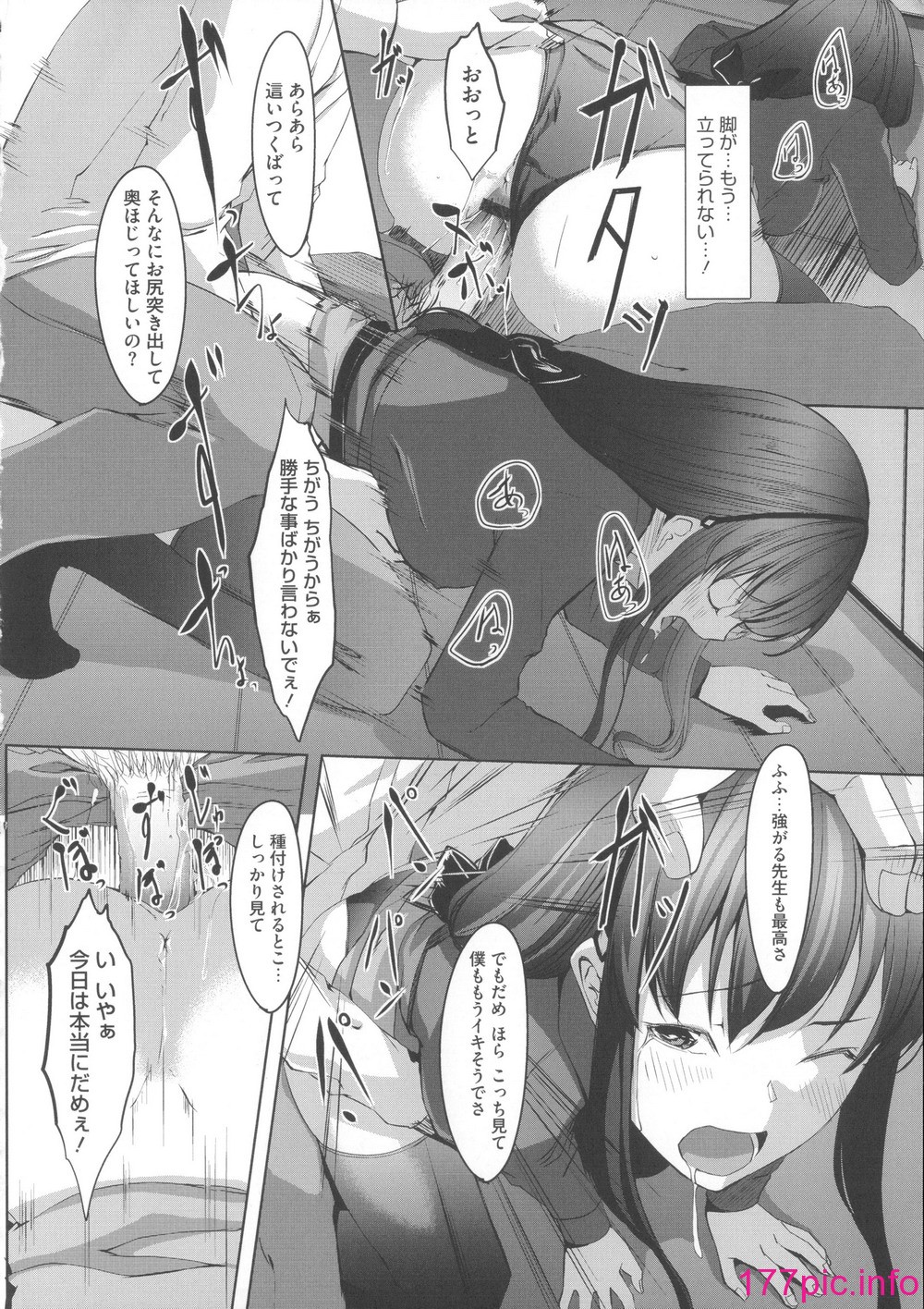 050